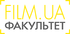 film.ua.faculty